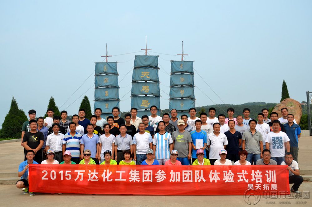 中国·ca888亚洲城(股份有限公司)-Mobile Website