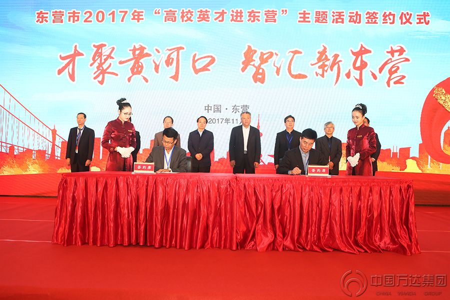 中国·ca888亚洲城(股份有限公司)-Mobile Website