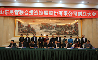 中国·ca888亚洲城(股份有限公司)-Mobile Website