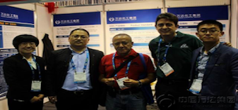 中国·ca888亚洲城(股份有限公司)-Mobile Website