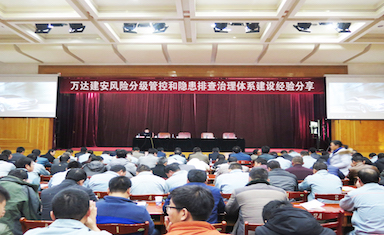 中国·ca888亚洲城(股份有限公司)-Mobile Website