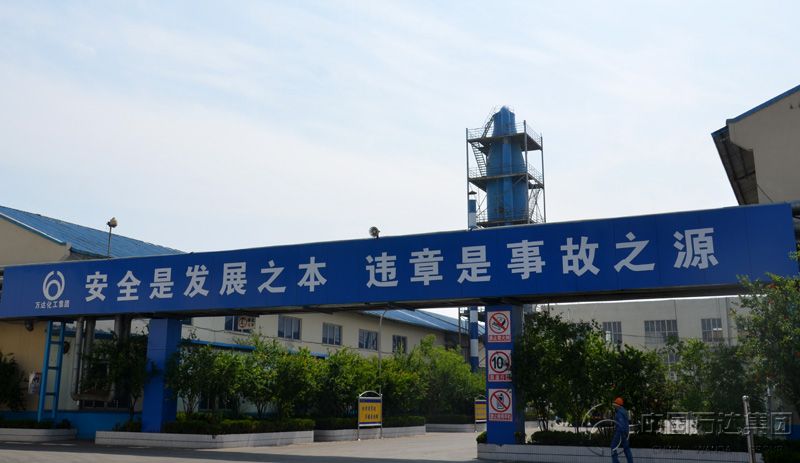 中国·ca888亚洲城(股份有限公司)-Mobile Website