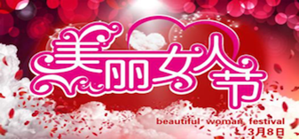 中国·ca888亚洲城(股份有限公司)-Mobile Website