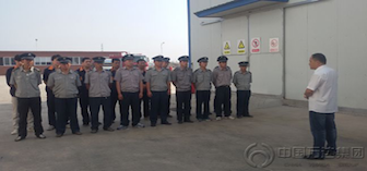 中国·ca888亚洲城(股份有限公司)-Mobile Website