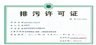 中国·ca888亚洲城(股份有限公司)-Mobile Website