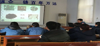 中国·ca888亚洲城(股份有限公司)-Mobile Website