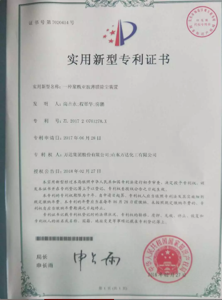 中国·ca888亚洲城(股份有限公司)-Mobile Website