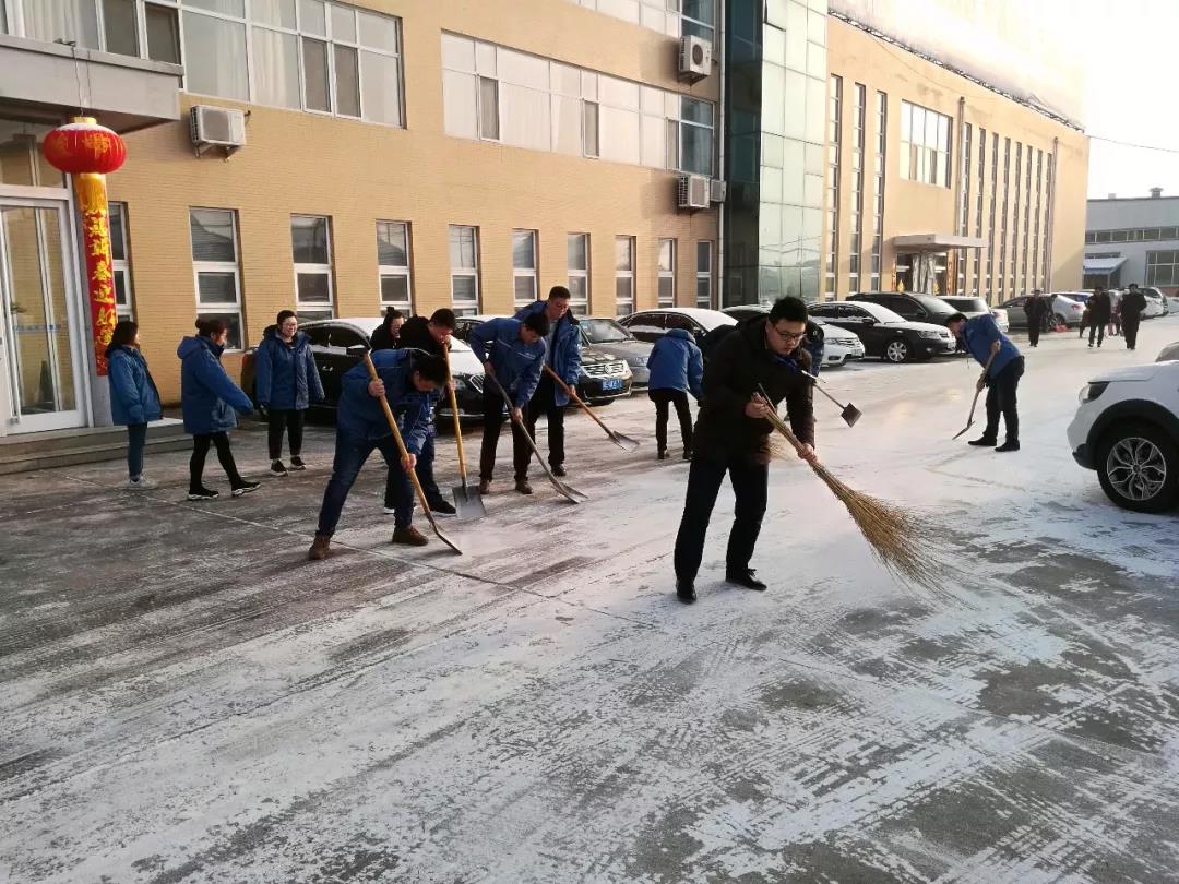 中国·ca888亚洲城(股份有限公司)-Mobile Website