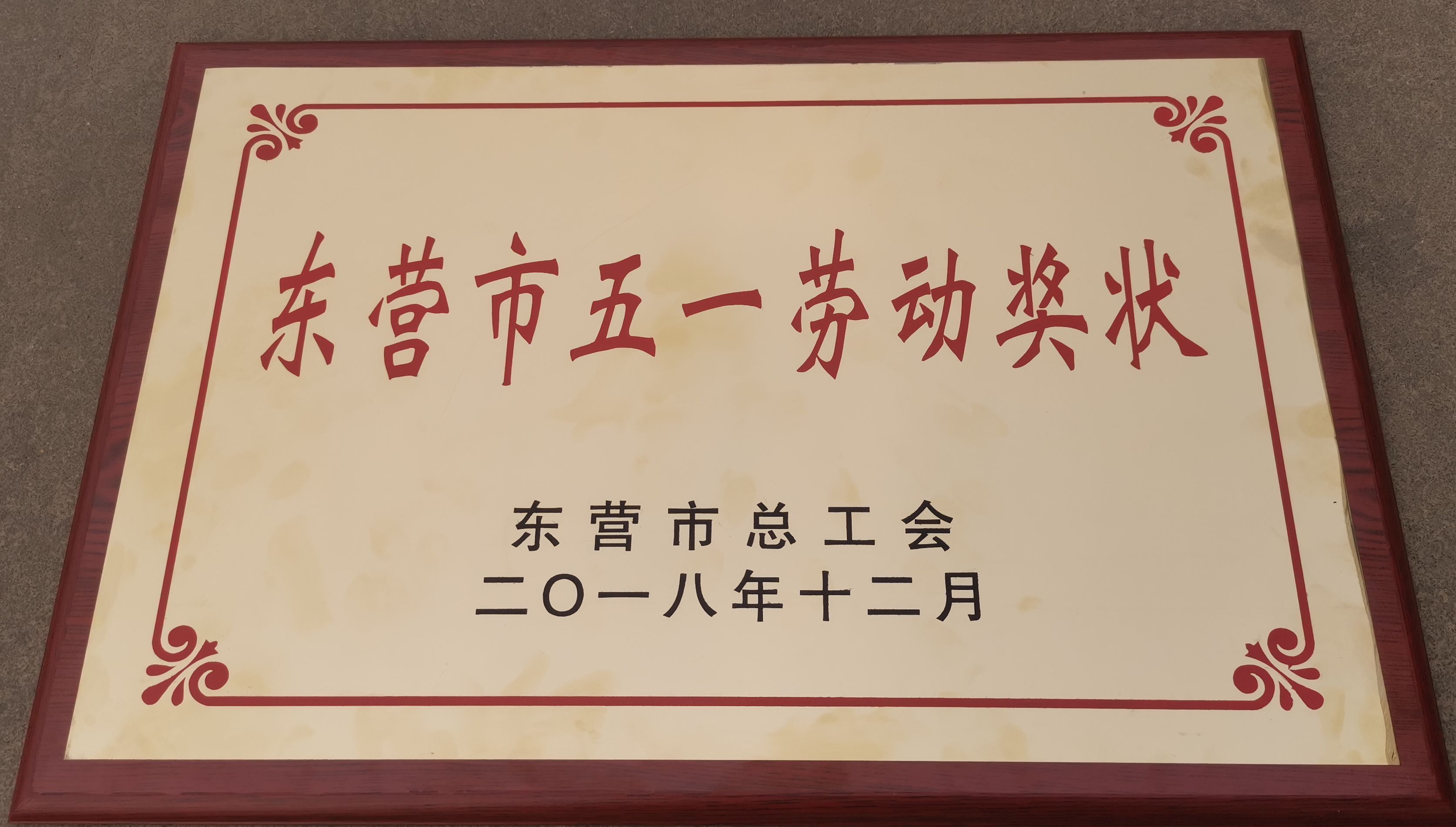 中国·ca888亚洲城(股份有限公司)-Mobile Website