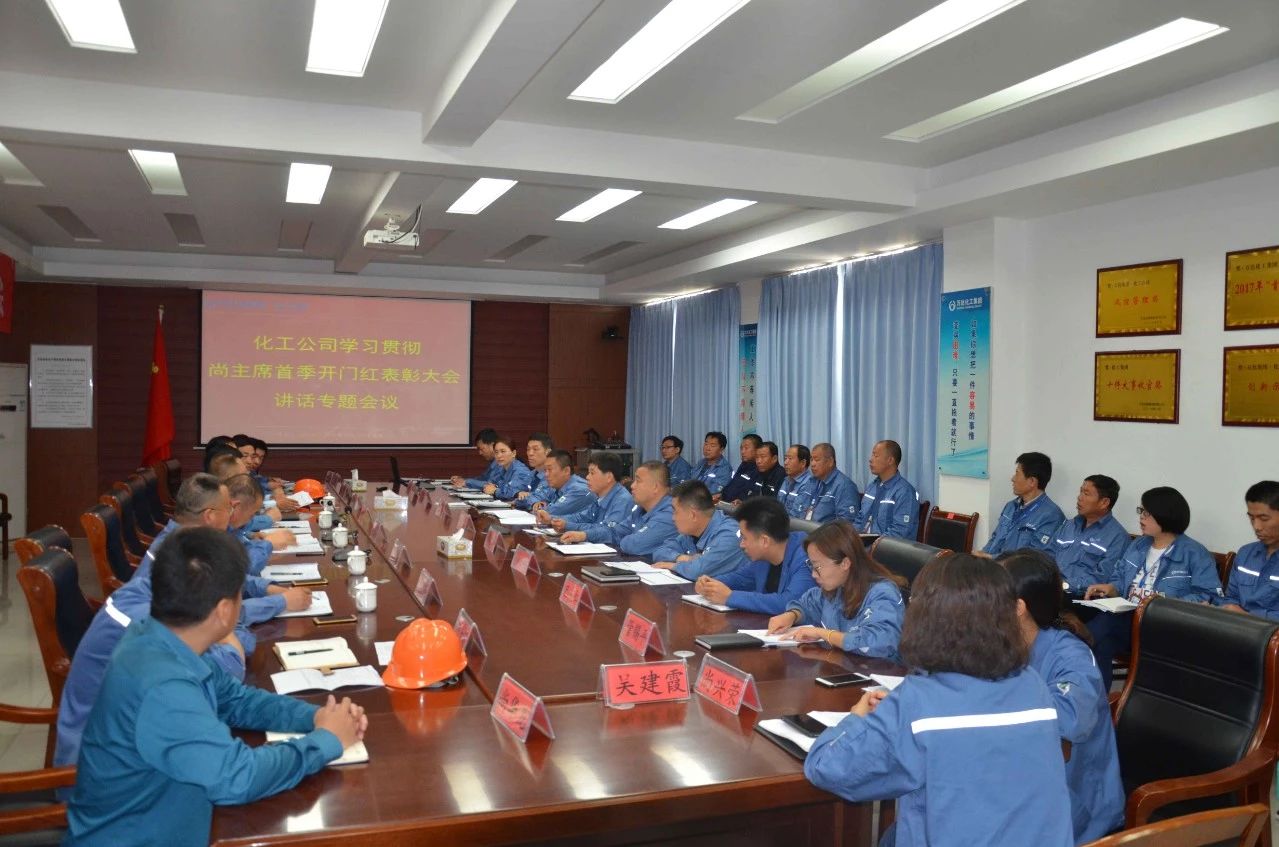 中国·ca888亚洲城(股份有限公司)-Mobile Website