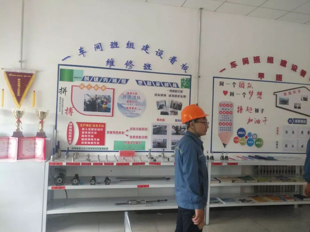 中国·ca888亚洲城(股份有限公司)-Mobile Website