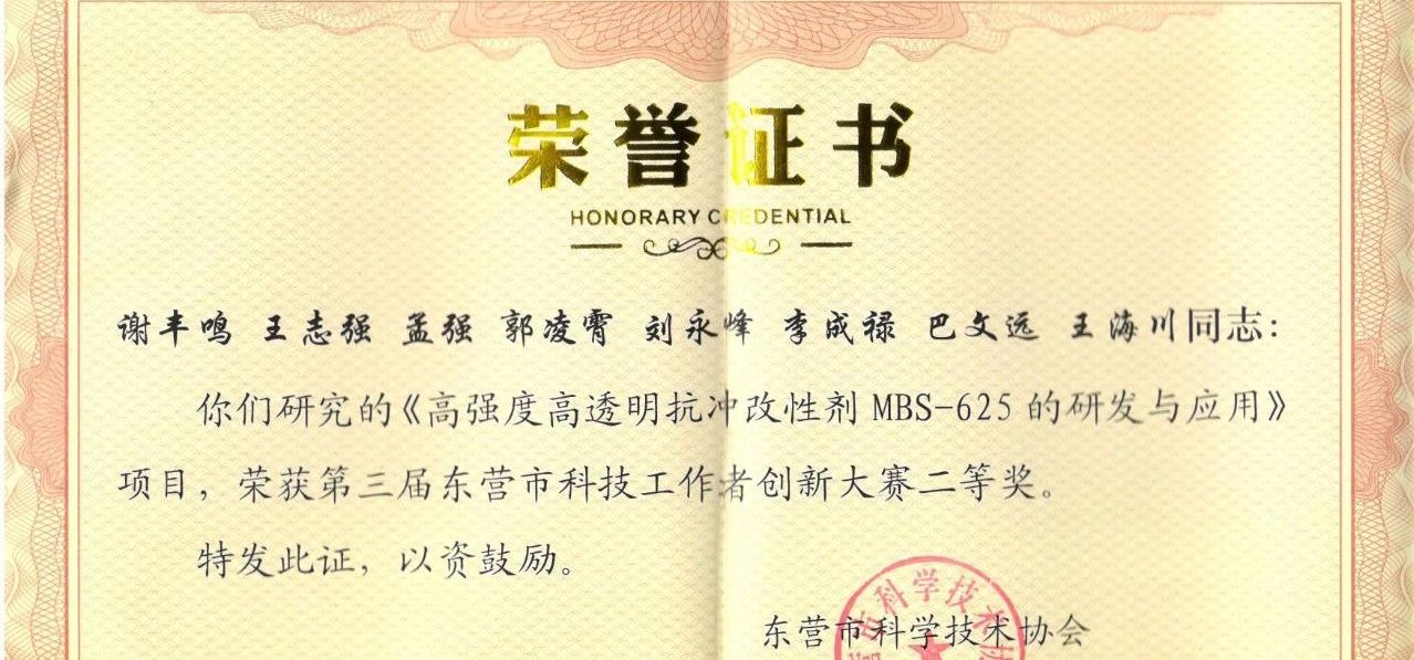 中国·ca888亚洲城(股份有限公司)-Mobile Website