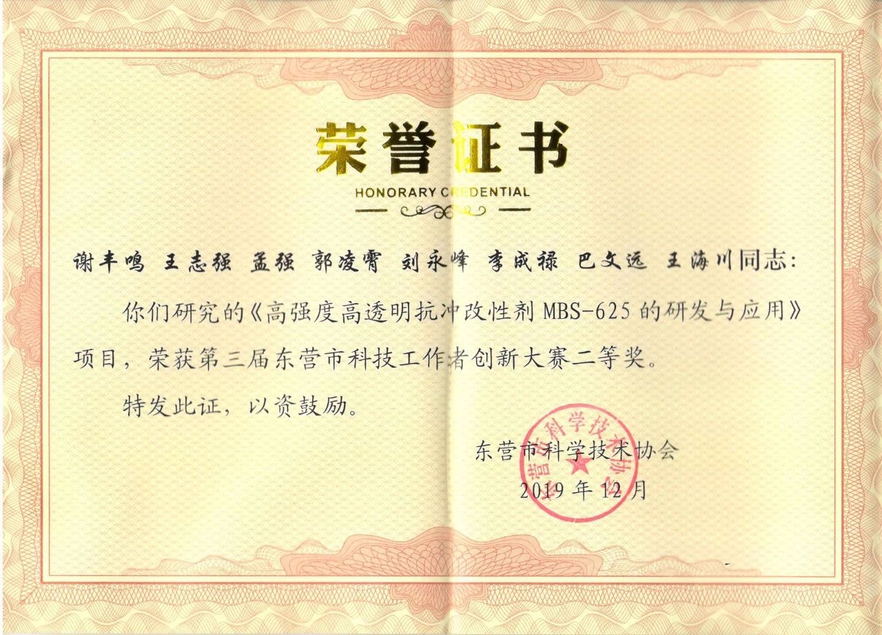 中国·ca888亚洲城(股份有限公司)-Mobile Website