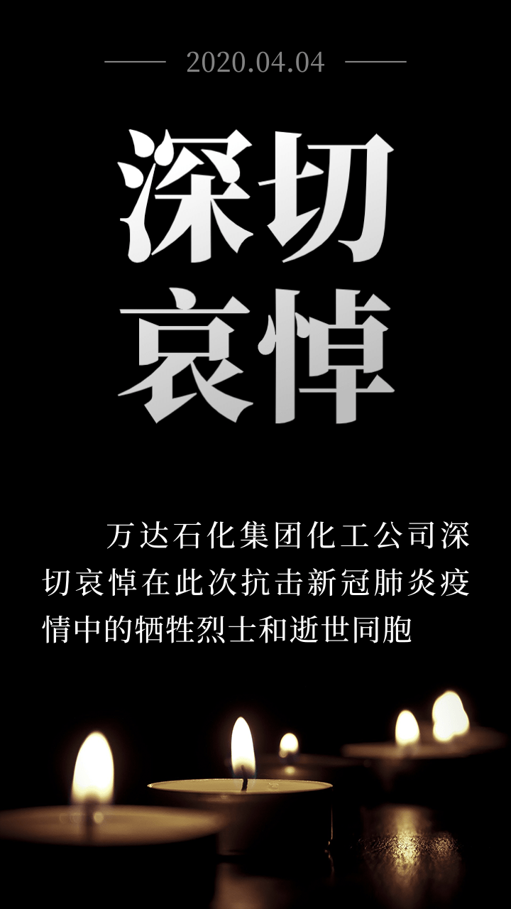 中国·ca888亚洲城(股份有限公司)-Mobile Website