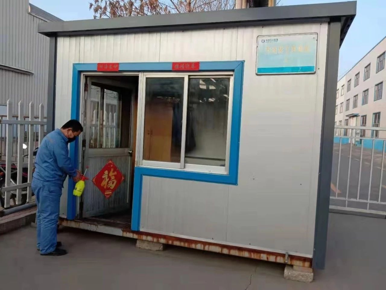 中国·ca888亚洲城(股份有限公司)-Mobile Website