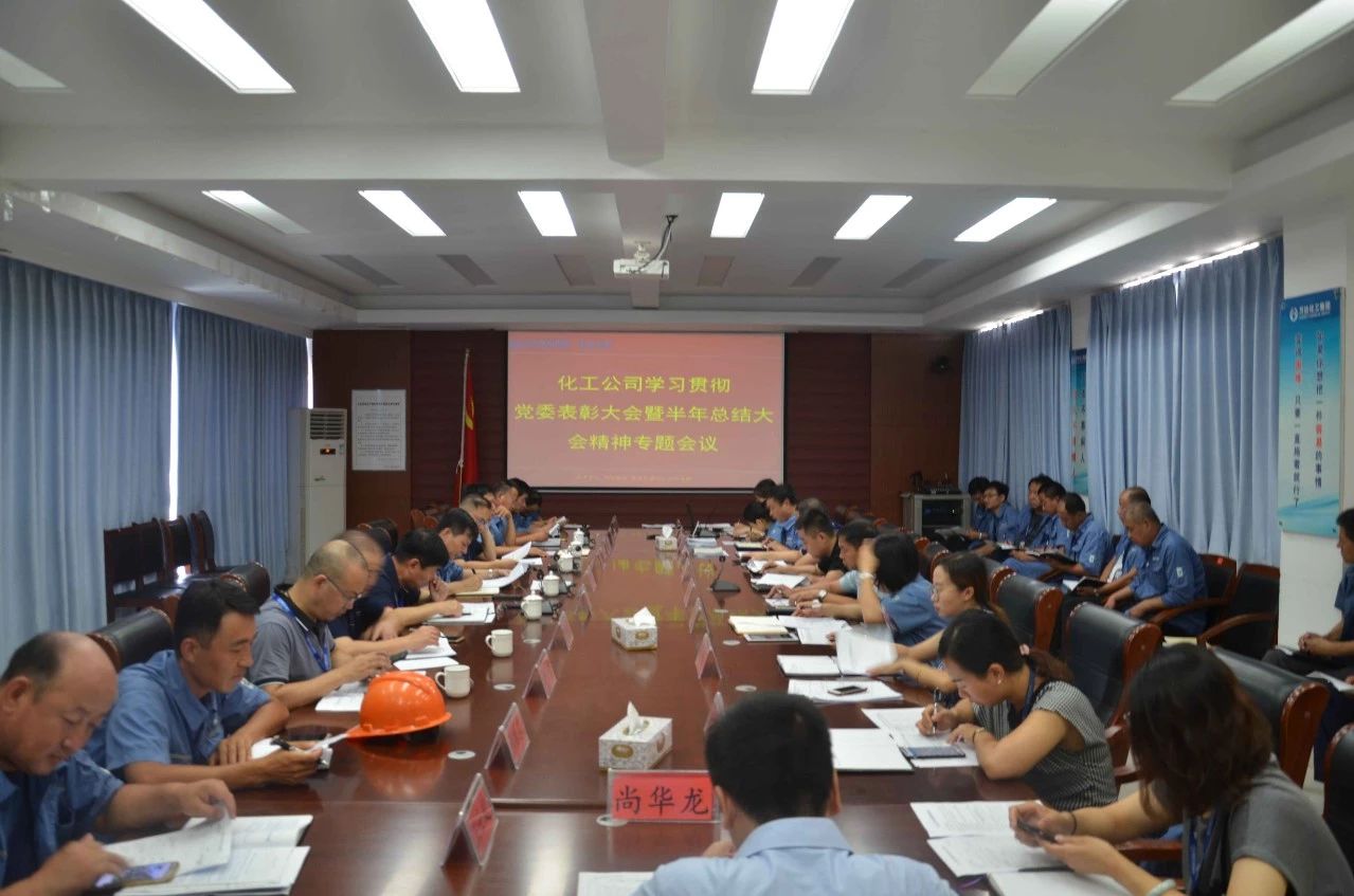 中国·ca888亚洲城(股份有限公司)-Mobile Website