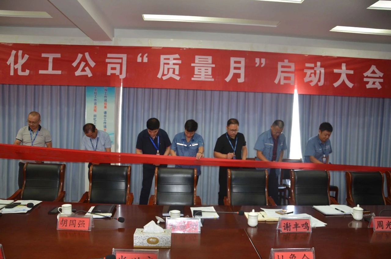 中国·ca888亚洲城(股份有限公司)-Mobile Website