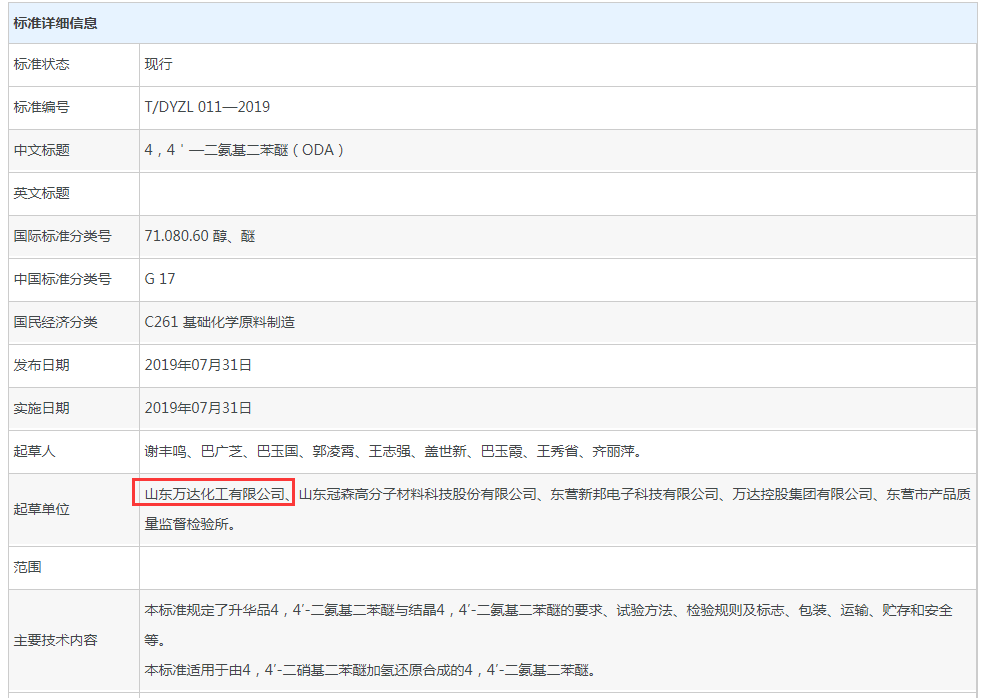 中国·ca888亚洲城(股份有限公司)-Mobile Website