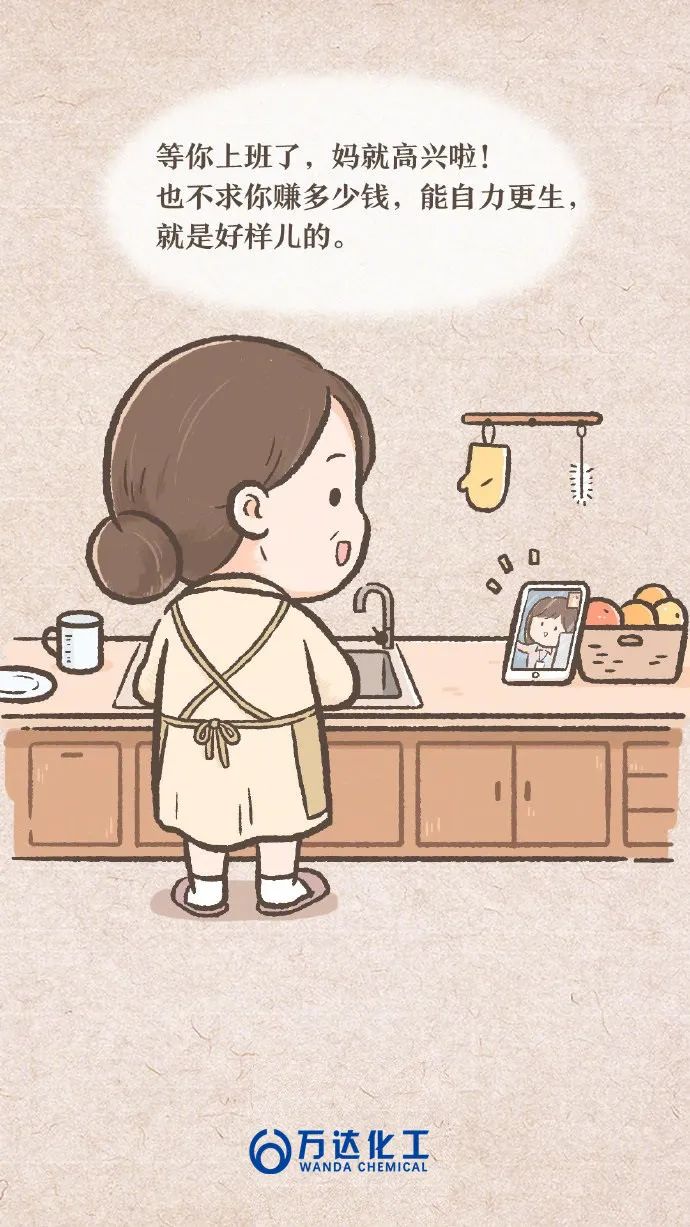 中国·ca888亚洲城(股份有限公司)-Mobile Website