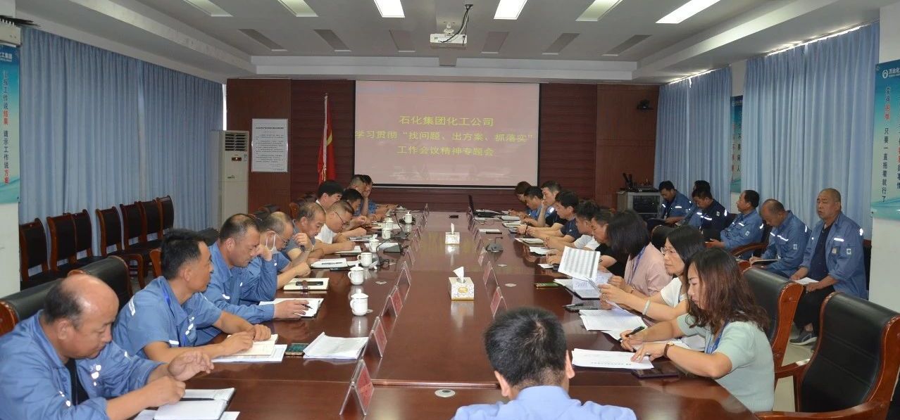 中国·ca888亚洲城(股份有限公司)-Mobile Website