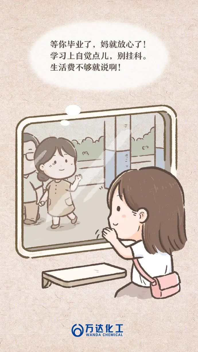 中国·ca888亚洲城(股份有限公司)-Mobile Website