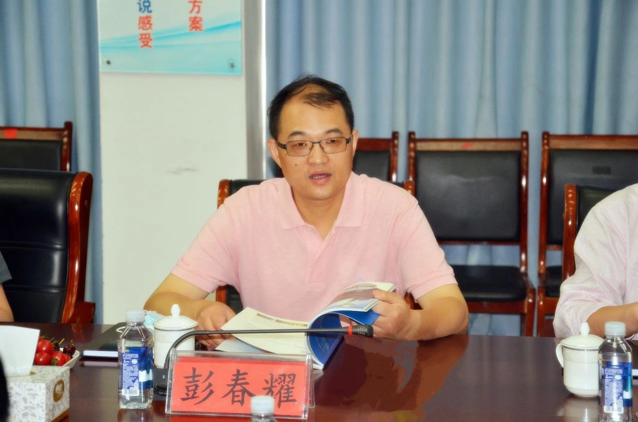 中国·ca888亚洲城(股份有限公司)-Mobile Website