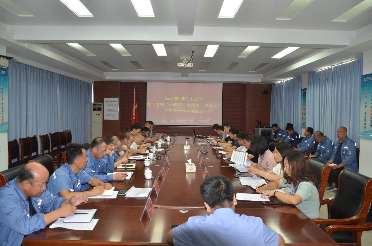 中国·ca888亚洲城(股份有限公司)-Mobile Website