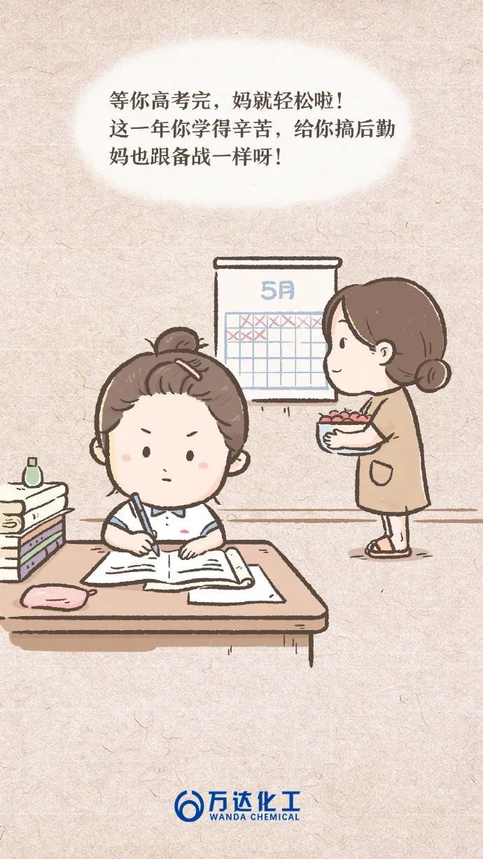 中国·ca888亚洲城(股份有限公司)-Mobile Website