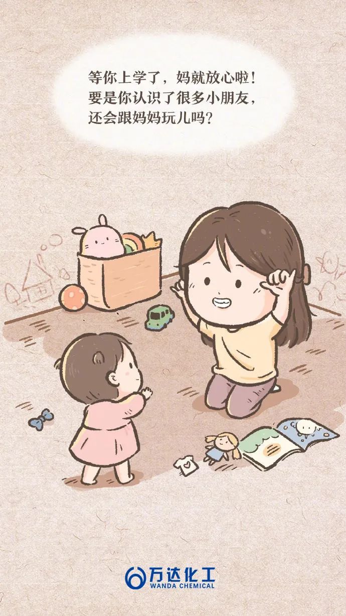 中国·ca888亚洲城(股份有限公司)-Mobile Website