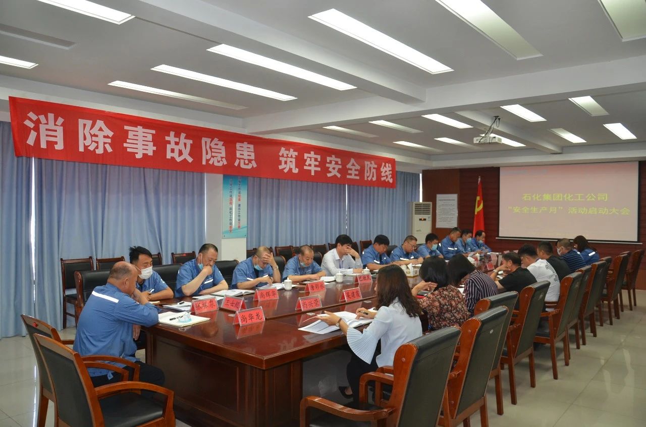 中国·ca888亚洲城(股份有限公司)-Mobile Website