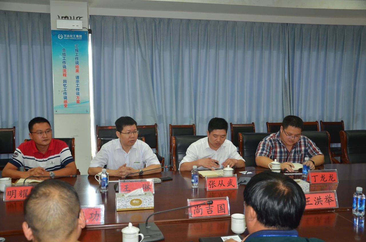 中国·ca888亚洲城(股份有限公司)-Mobile Website