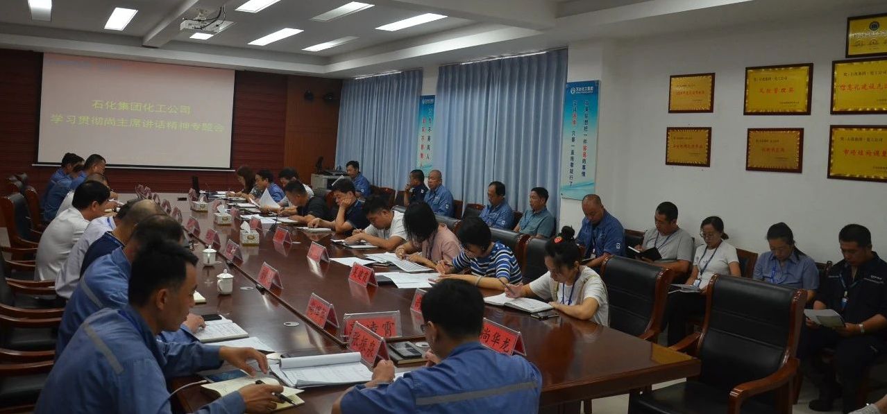 中国·ca888亚洲城(股份有限公司)-Mobile Website