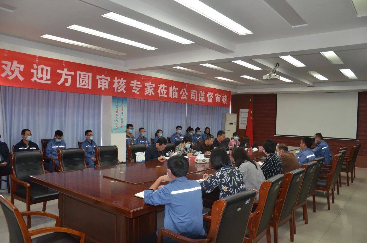 中国·ca888亚洲城(股份有限公司)-Mobile Website