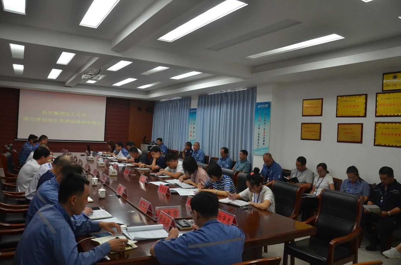 中国·ca888亚洲城(股份有限公司)-Mobile Website