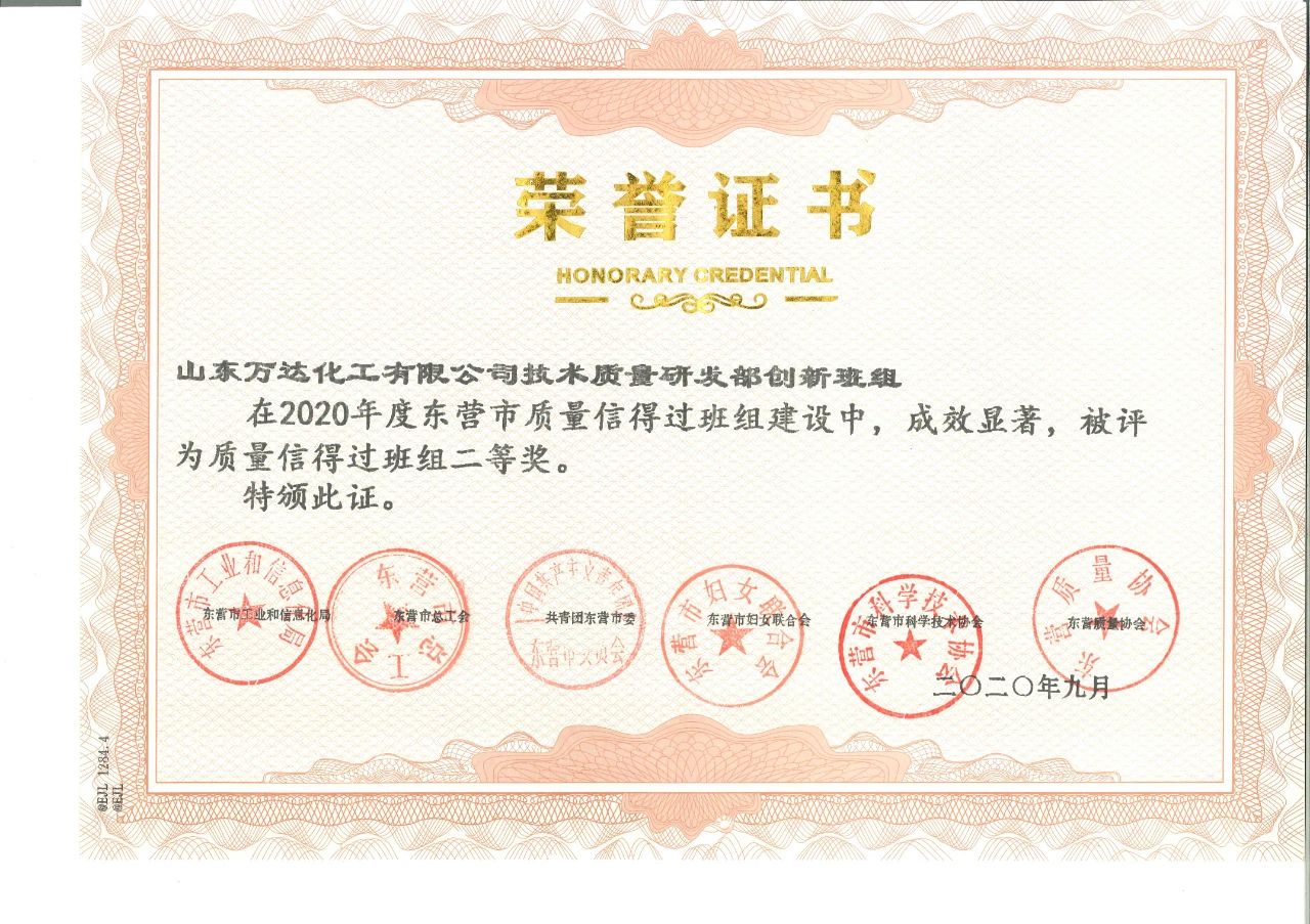 中国·ca888亚洲城(股份有限公司)-Mobile Website