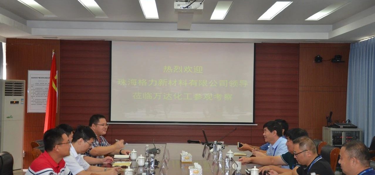 中国·ca888亚洲城(股份有限公司)-Mobile Website