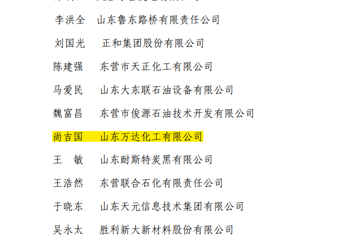 中国·ca888亚洲城(股份有限公司)-Mobile Website