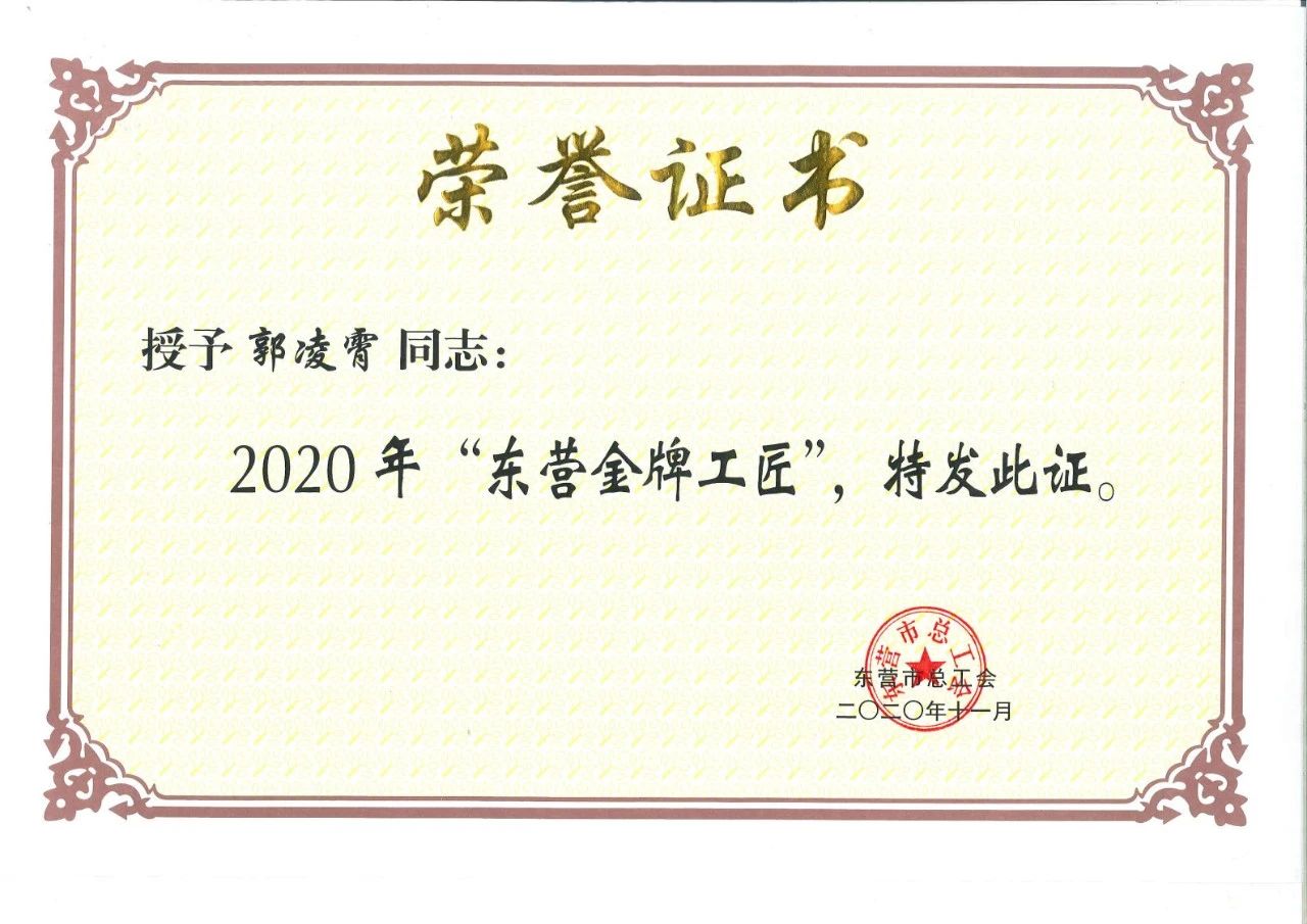 中国·ca888亚洲城(股份有限公司)-Mobile Website