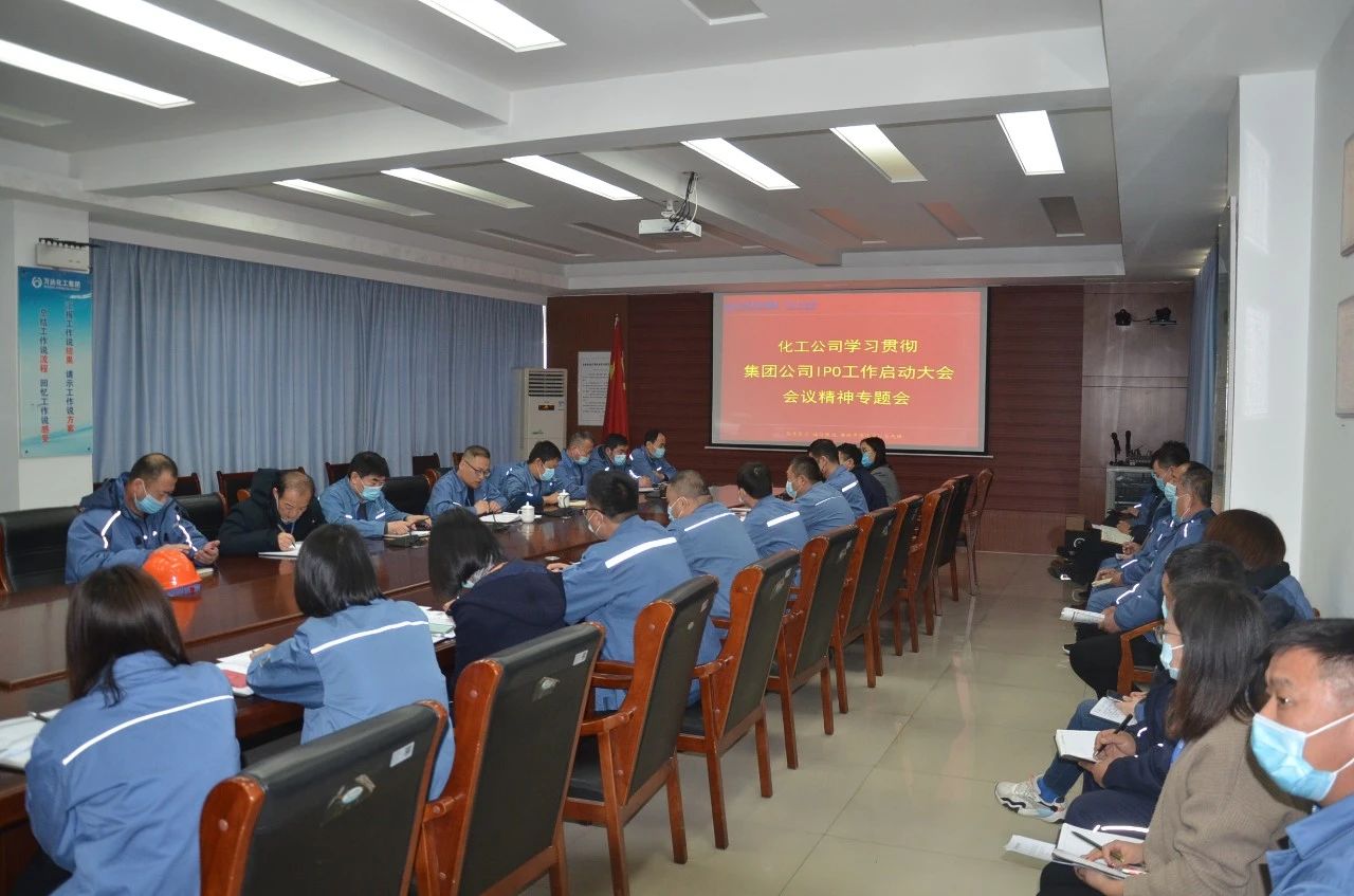 中国·ca888亚洲城(股份有限公司)-Mobile Website