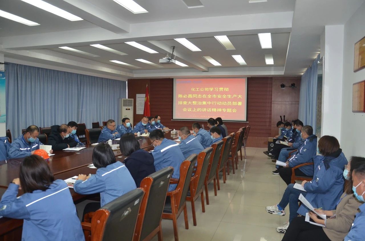 中国·ca888亚洲城(股份有限公司)-Mobile Website