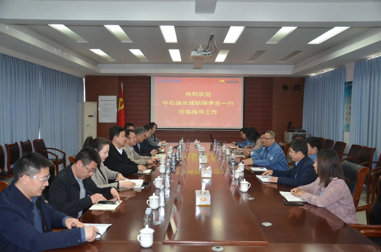 中国·ca888亚洲城(股份有限公司)-Mobile Website