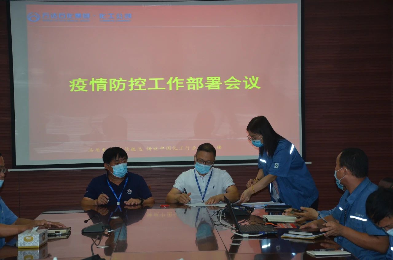 中国·ca888亚洲城(股份有限公司)-Mobile Website