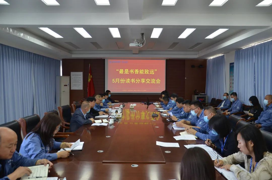 中国·ca888亚洲城(股份有限公司)-Mobile Website