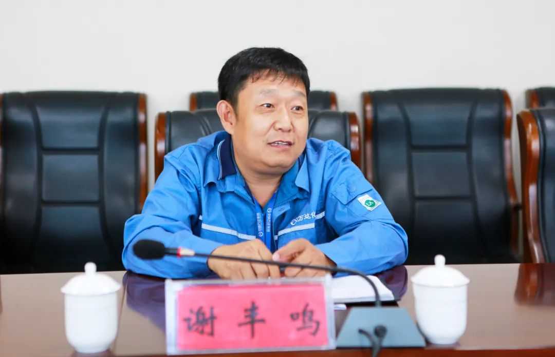 中国·ca888亚洲城(股份有限公司)-Mobile Website