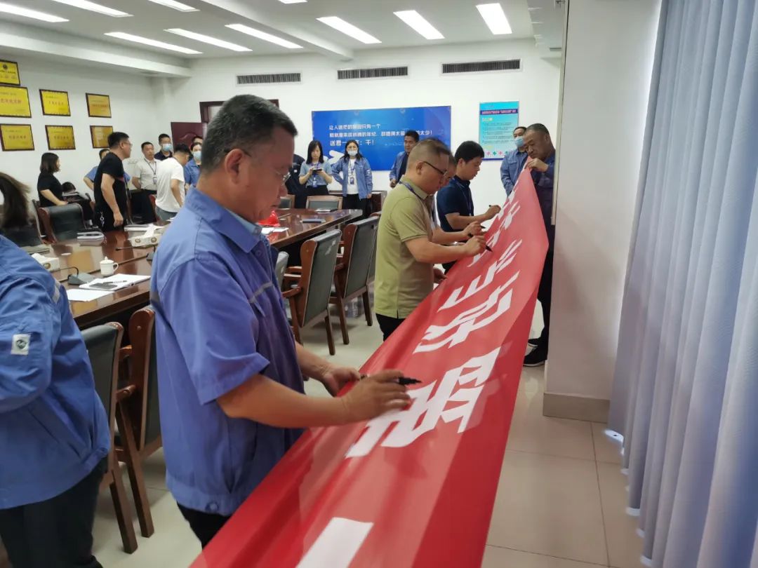 中国·ca888亚洲城(股份有限公司)-Mobile Website