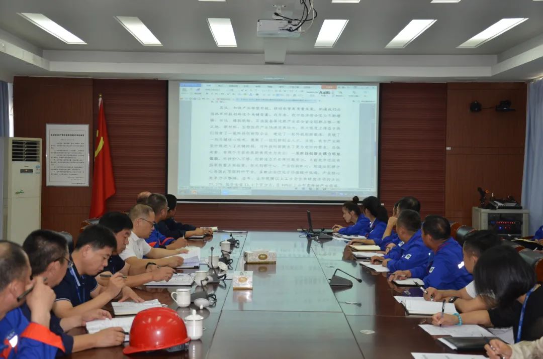 中国·ca888亚洲城(股份有限公司)-Mobile Website