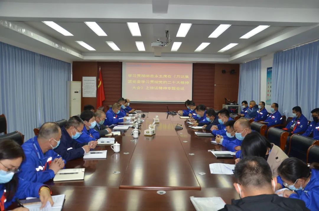 中国·ca888亚洲城(股份有限公司)-Mobile Website