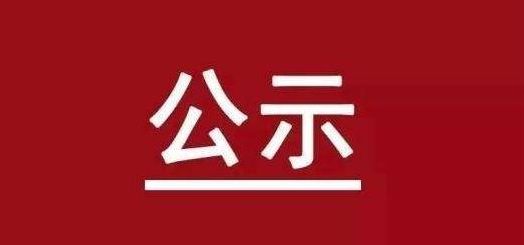 中国·ca888亚洲城(股份有限公司)-Mobile Website