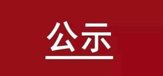 中国·ca888亚洲城(股份有限公司)-Mobile Website