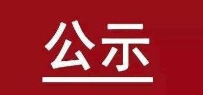 中国·ca888亚洲城(股份有限公司)-Mobile Website